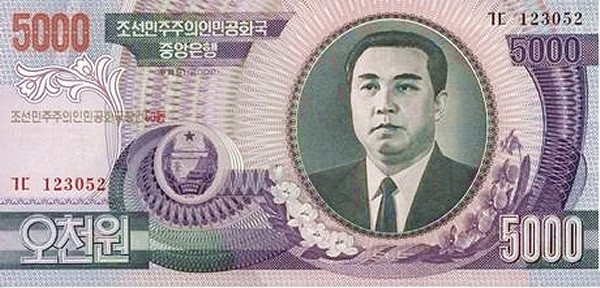 KOREA (NORTH) 5000 Won 2002 Pick 48D collectible banknote
