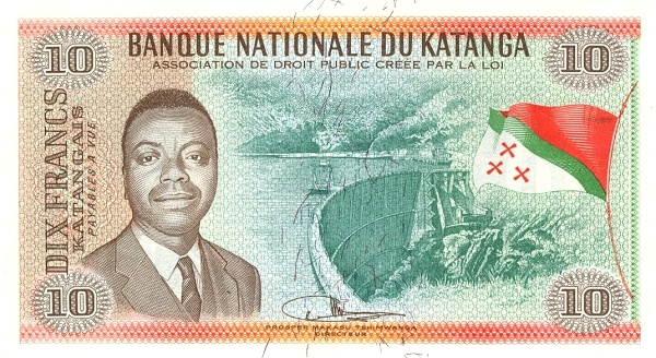 KATANGA 10 Francs 1960 Pick 5A collectible banknote