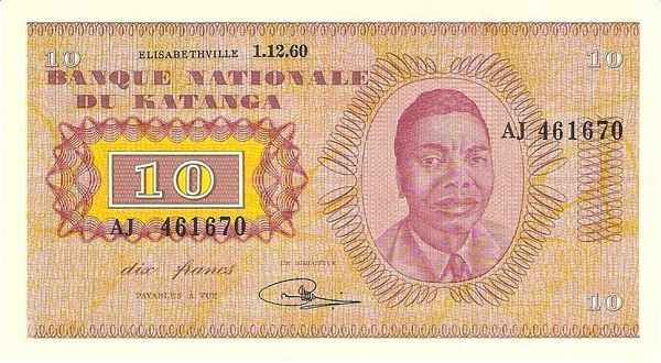 KATANGA 10 Francs 1960 Pick 5 collectible banknote