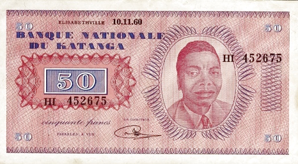 KATANGA 50 Francs 1960 Pick 7 collectible banknote