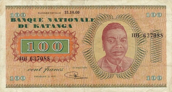 KATANGA 100 Francs 1960 Pick 8 collectible banknote