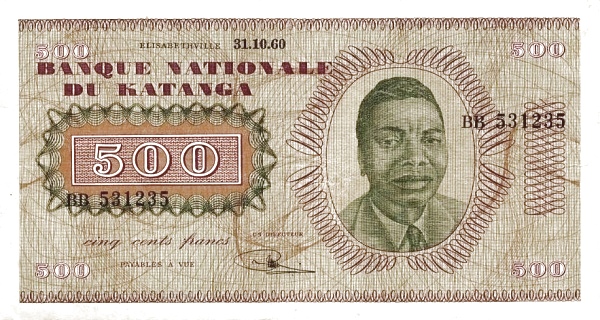 KATANGA 500 Francs 1960 Pick 9 collectible banknote
