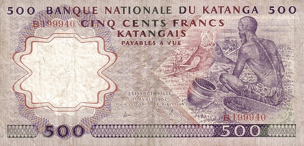 KATANGA 500 Francs 1962 Pick 13