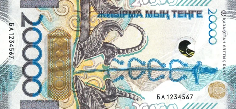 KAZAKHSTAN 20000 Tenge 2025 Pick 56 collectible banknote