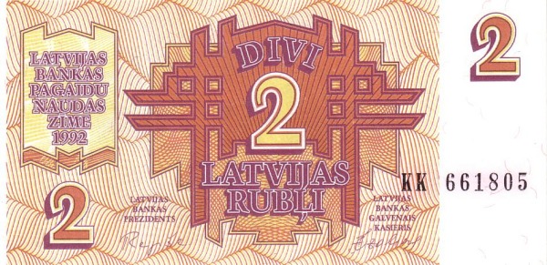 LATVIA 2 Latvijas 1992 Pick 36