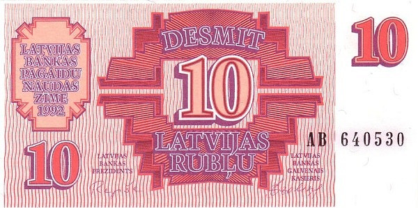 LATVIA 10 Latvijas 1992 Pick 38