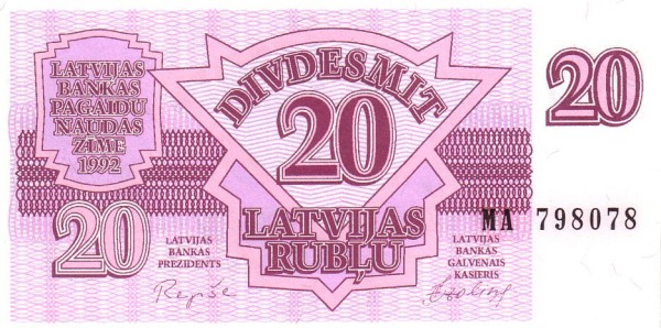 LATVIA 20 Latvijas 1992 Pick 39 collectible banknote