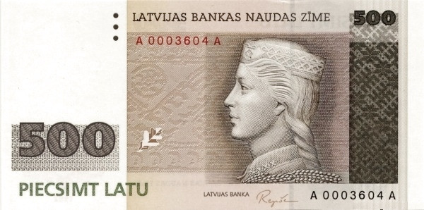 LATVIA 500 Latu 1992 Pick 48 collectible banknote