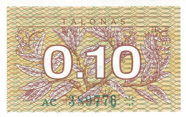 LITHUANIA 10 Talonas 1991 Pick 29