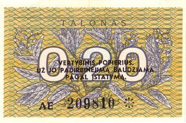LITHUANIA 20 Talonas 1991 Pick 30
