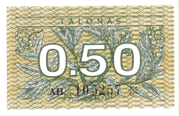 LITHUANIA 50 Talonas 1991 Pick 31