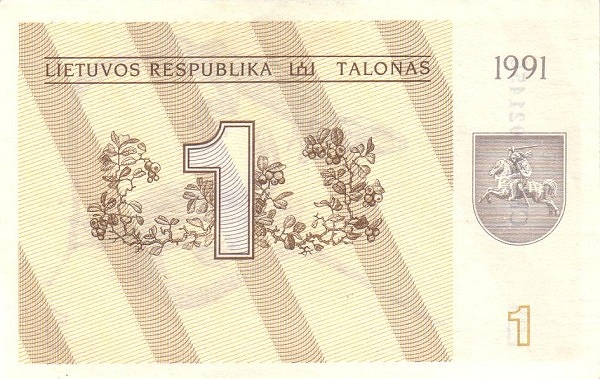 LITHUANIA 1 Talonas 1991 Pick 32