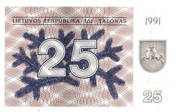 LITHUANIA 25 Talonas 1991 Pick 36 collectible banknote