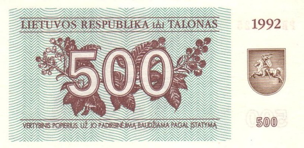 LITHUANIA 500 Talonas 1992 Pick 44 collectible banknote