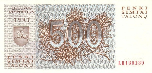 LITHUANIA 500 Talon 1993 Pick 46 collectible banknote