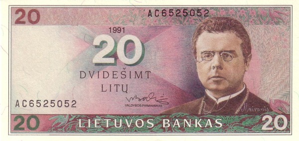 LITHUANIA 20 Lit 1991 Pick 48 collectible banknote