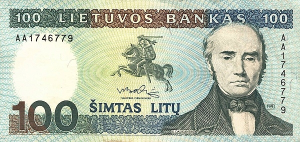 LITHUANIA 100 Lit 1991 Pick 50 collectible banknote