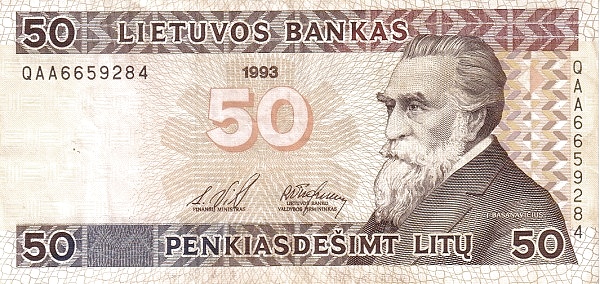 LITHUANIA 50 Lit 1993 Pick 58 collectible banknote