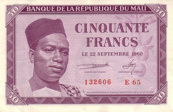 MALI 50 Francs 1960 Pick 1
