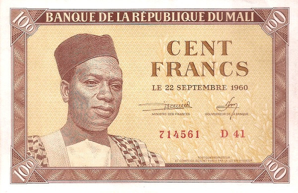 MALI 100 Francs 1960 Pick 2 collectible banknote