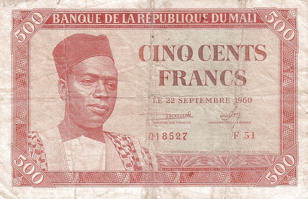 MALI 500 Francs 1960 Pick 3 collectible banknote