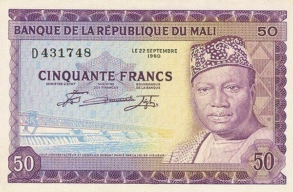 MALI 50 Francs 1960 Pick 6 collectible banknote