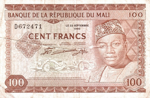 MALI 100 Francs 1960 Pick 7 collectible banknote