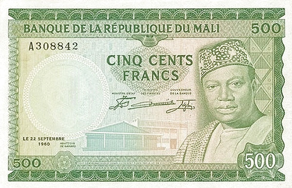 MALI 500 Francs 1960 Pick 8 collectible banknote