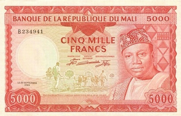 MALI 5000 Francs 1960 Pick 10