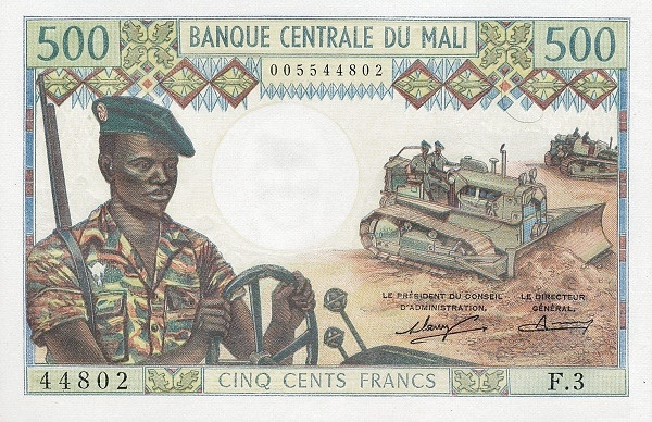 MALI 500 Francs 1973 Pick 12