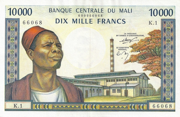 MALI 10000 Francs 1970 Pick 15 collectible banknote