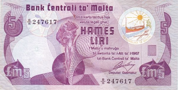 MALTA 5 Liri 1967 Pick 35 collectible banknote