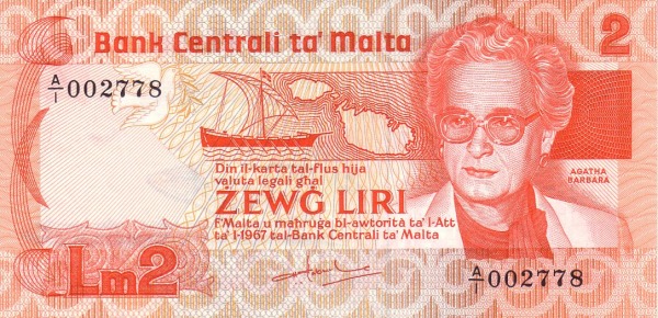 MALTA 2 Liri 1967 Pick 37 collectible banknote