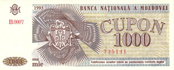 MOLDOVA 1000 Cupon 1993 Pick 3 collectible banknote