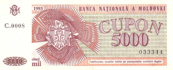 MOLDOVA 5000 Cupon 1993 Pick 4 collectible banknote