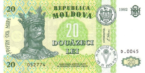 MOLDOVA 20 Lei 1992 Pick 13