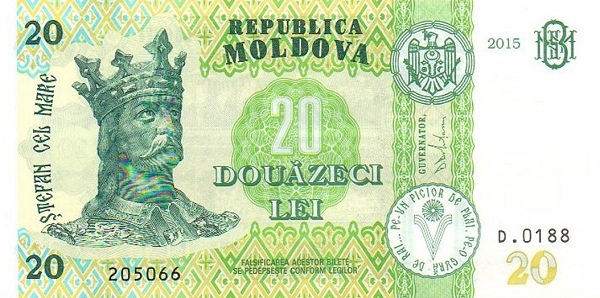 MOLDOVA 20 Lei 2015 Pick 23 collectible banknote