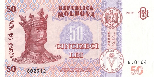MOLDOVA 50 Lei 2015 Pick 24 collectible banknote