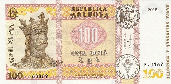 MOLDOVA 100 Lei 2015 Pick 25 collectible banknote