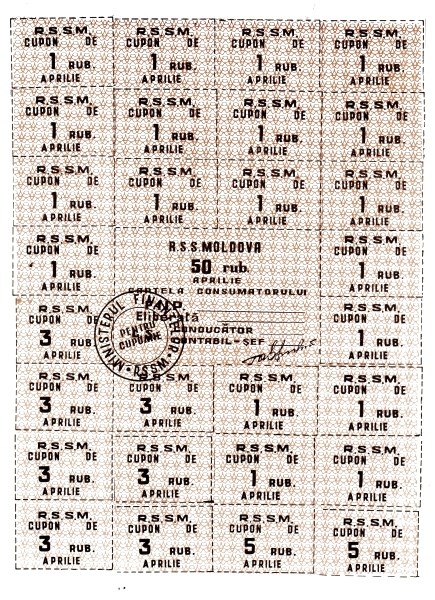 MOLDOVA 50 Roubles 1992 Pick A17 collectible banknote