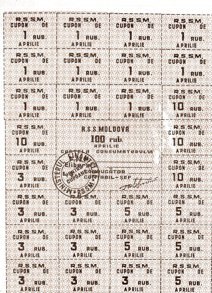MOLDOVA 100 Roubles 1992 Pick A21 collectible banknote