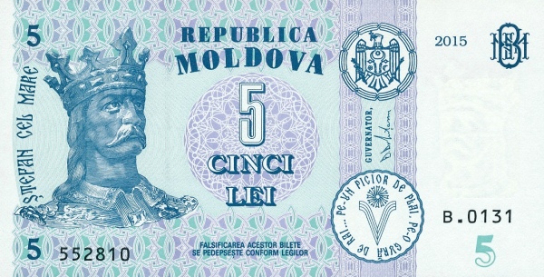 MOLDOVA 5 Lei 2015 Pick B22 collectible banknote