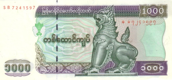 MYANMAR 1000 Kyats 2004 Pick 80