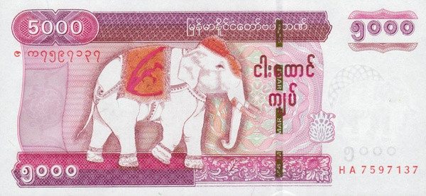MYANMAR 5000 Kyats 2014 Pick 83 collectible banknote