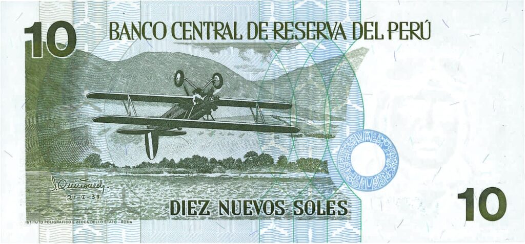 PERU 10 Nuevos 1992 Pick 151A back side - PERU