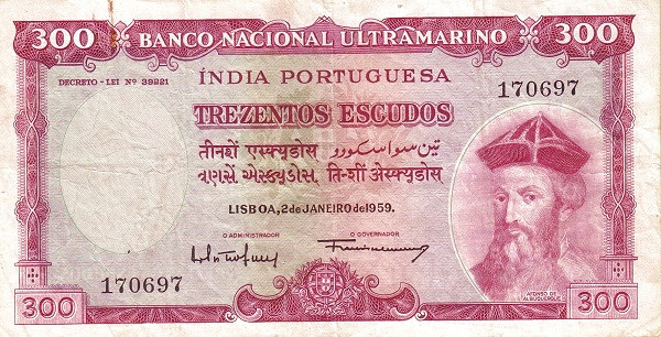 PORTUGUESE INDIA 300 Escudos 1959 Pick 44