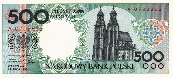 POLAND 500 Zlotych 1990 Pick 172 collectible banknote