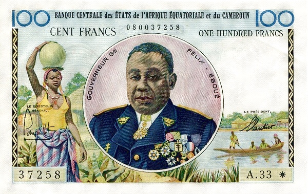 EQUATORIAL AFRICAN STATES 100 Francs 1961 Pick 2