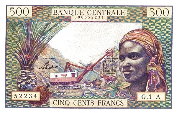 EQUATORIAL AFRICAN STATES 500 Francs 1963 Pick 4