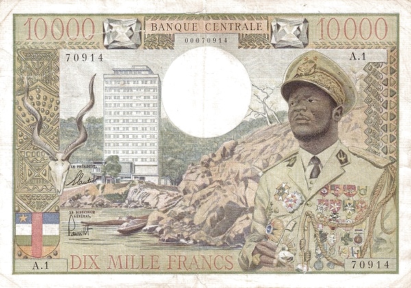 EQUATORIAL AFRICAN STATES 10000 Francs 1968 Pick 7 collectible banknote